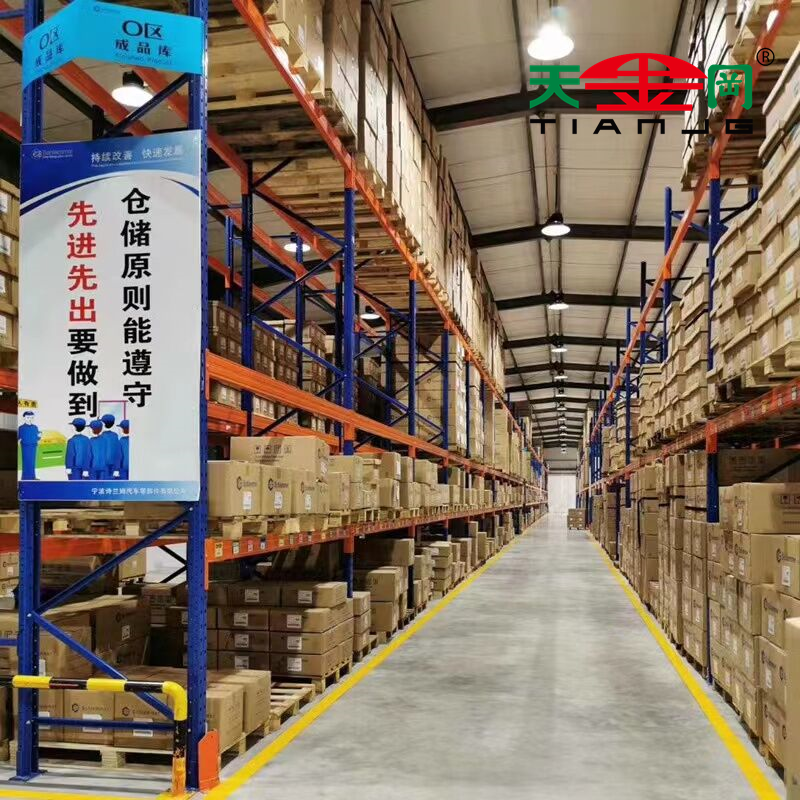 烟草行业窄巷道重型货架怎么选？高密存储合规方案看这篇！