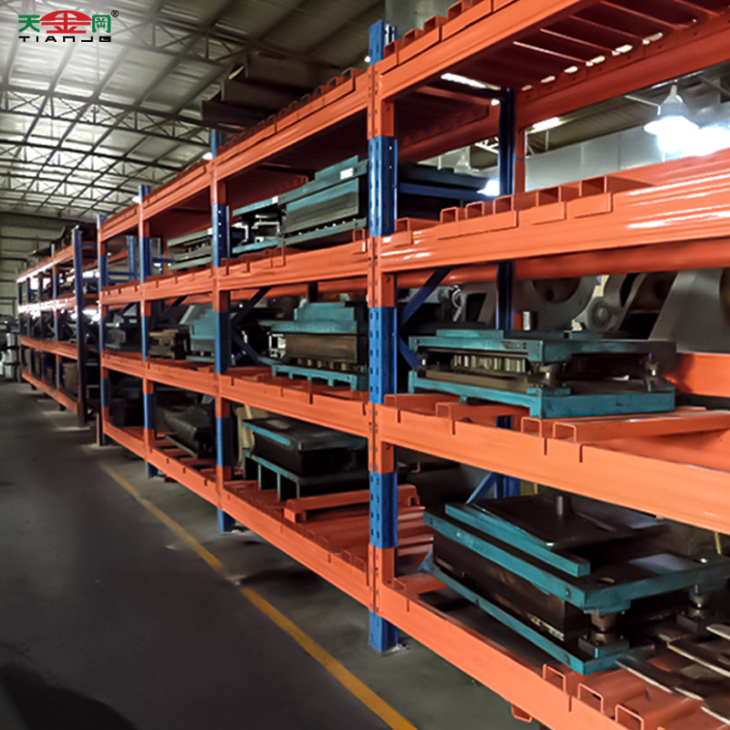 精密机械模具重型货架哪家好？3项发明专利适配高要求！